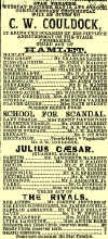Star Theatre Playbill with Miriam O'Leary as Lucius in Julius Caesar-Tinted-Resized.jpg (216267 bytes)